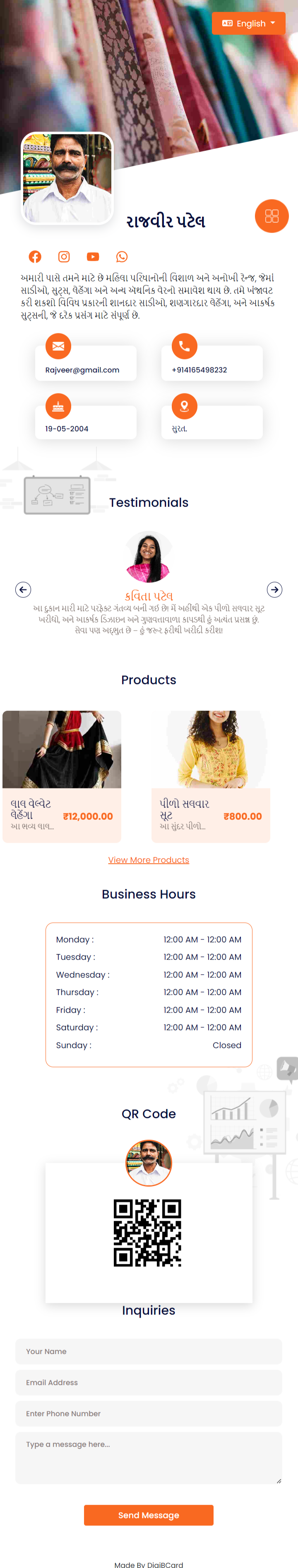 Online Store